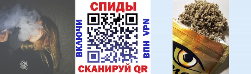 БУТИРАТ оксибутират  Кропоткин 