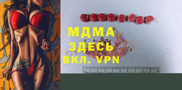 кокаин VHQ Иннополис