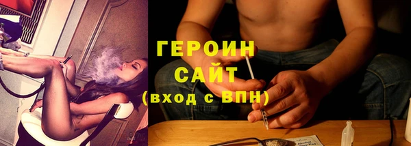 прущий лед Володарск