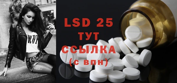 кокаин VHQ Иннополис