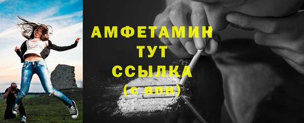 гашиш Зеленодольск