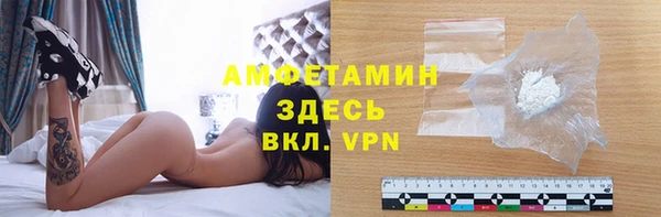 не бодяженный Волоколамск