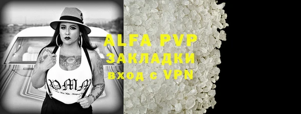 не бодяженный Волоколамск