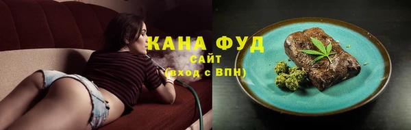 первитин Волосово