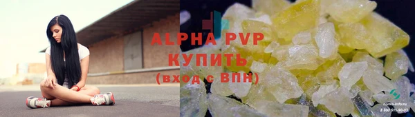 не бодяженный Волоколамск