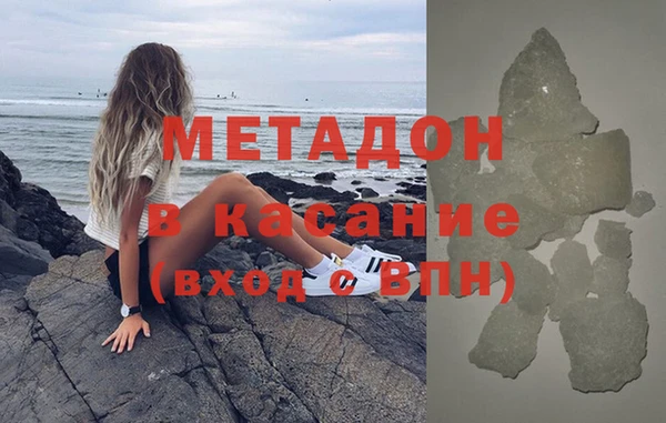 кокаин VHQ Иннополис