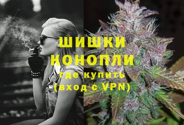 первитин Волосово