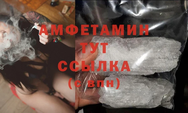 не бодяженный Волоколамск