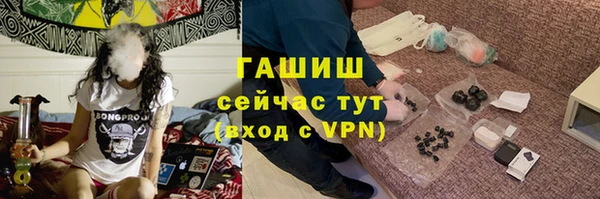 кокаин VHQ Иннополис