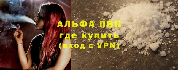 не бодяженный Волоколамск