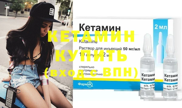 прущие грибы Инсар