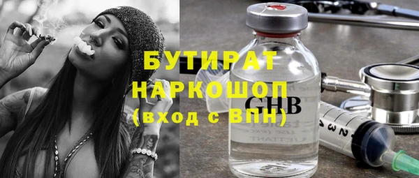 прущий лед Володарск