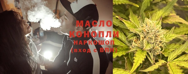 не бодяженный Волоколамск
