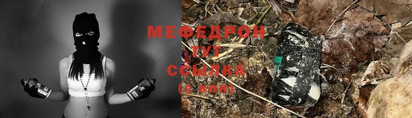 ПСИЛОЦИБИНОВЫЕ ГРИБЫ Инта