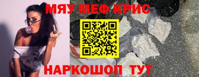 ГАЛЛЮЦИНОГЕННЫЕ ГРИБЫ Кунгур