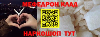 крисы Кулебаки