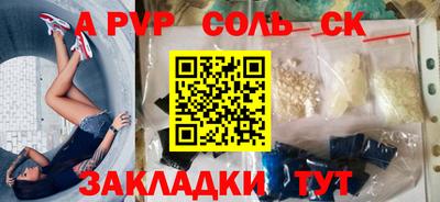 ГАЛЛЮЦИНОГЕННЫЕ ГРИБЫ Кунгур