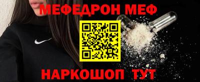 2c-b Кумертау