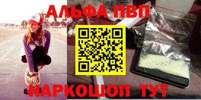 ГАЛЛЮЦИНОГЕННЫЕ ГРИБЫ Кунгур