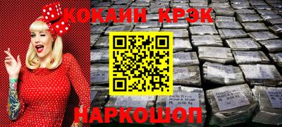 ГАЛЛЮЦИНОГЕННЫЕ ГРИБЫ Волжский