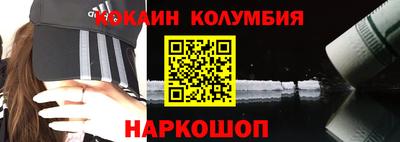 крисы Кулебаки