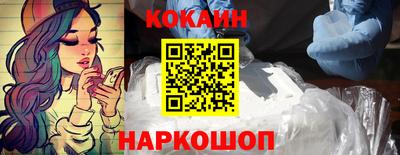 ГАЛЛЮЦИНОГЕННЫЕ ГРИБЫ Кунгур