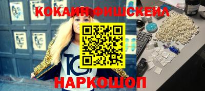 ГАЛЛЮЦИНОГЕННЫЕ ГРИБЫ Кунгур