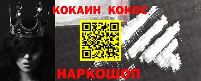 ГАЛЛЮЦИНОГЕННЫЕ ГРИБЫ Кунгур