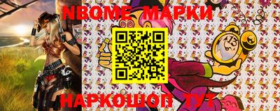 амф Волгодонск