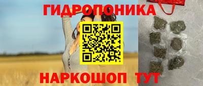 ГАЛЛЮЦИНОГЕННЫЕ ГРИБЫ Кунгур