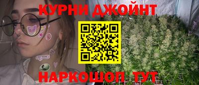 ГАЛЛЮЦИНОГЕННЫЕ ГРИБЫ Кунгур