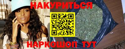 ГАЛЛЮЦИНОГЕННЫЕ ГРИБЫ Кунгур