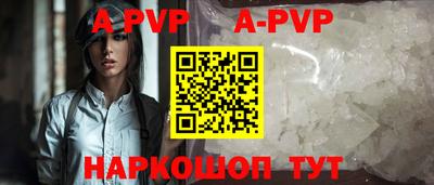 крисы Кулебаки