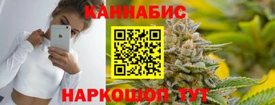ГАЛЛЮЦИНОГЕННЫЕ ГРИБЫ Кунгур