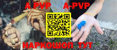 mdma Азнакаево