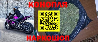 амф Волгодонск