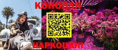 круглые Абинск