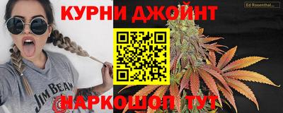 ГАЛЛЮЦИНОГЕННЫЕ ГРИБЫ Волжский