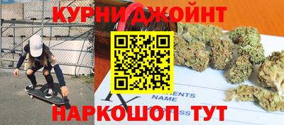 ГАЛЛЮЦИНОГЕННЫЕ ГРИБЫ Волжский