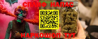 2c-b Кумертау