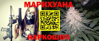 амф Волгодонск