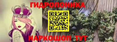 2c-b Кумертау