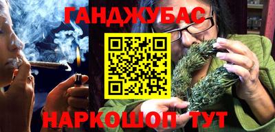 2c-b Кумертау