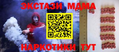 гашиш Абакан