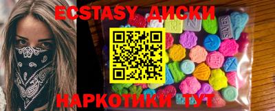 крисы Кулебаки
