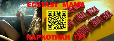 крисы Кулебаки