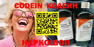 крисы Кулебаки