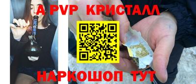 2c-b Кумертау
