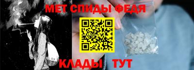 крисы Кулебаки
