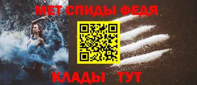ГАЛЛЮЦИНОГЕННЫЕ ГРИБЫ Кунгур